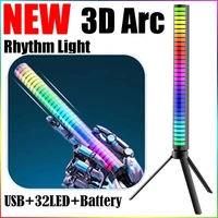 arc pickup lights 3d led usb app control battery charged rgb light stick for holiday table rhythm lamp curved surface chargeable