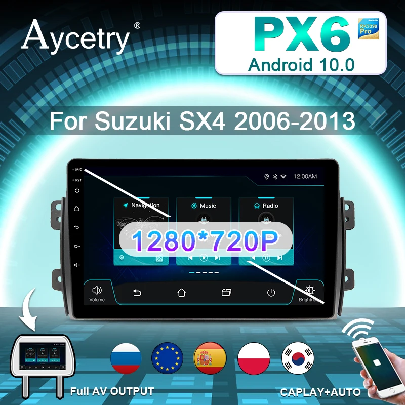 Автомагнитола для Suzuki SX4 2006 2013 Fiat Sedici 2005 2014 мультимедийный видеоплеер навигатор GPS