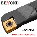 BEYOND Скидка SCLCR Токарный станок S10K-SCLCR06 S12M-SCLCR06 S08K S16Q Держатель токарного инструмента с ЧПУ SCLCL Твердосплавные вставки CCMT060204