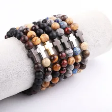 JARAVVI Simple Design Stainless Steel Cross Vintage Natural Stone Elastic Bacelet Men Jewelry Gift