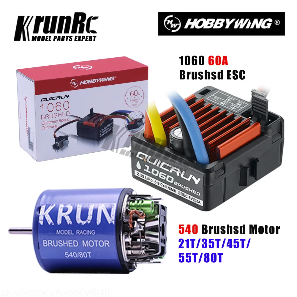 540 21/27/35/45/55/80T коллекторный мотор с QuicRun 1060 60A ESC комбо для 1/10 осевой SCX10 RC4WD D90 Радиоуправляемый автомобиль