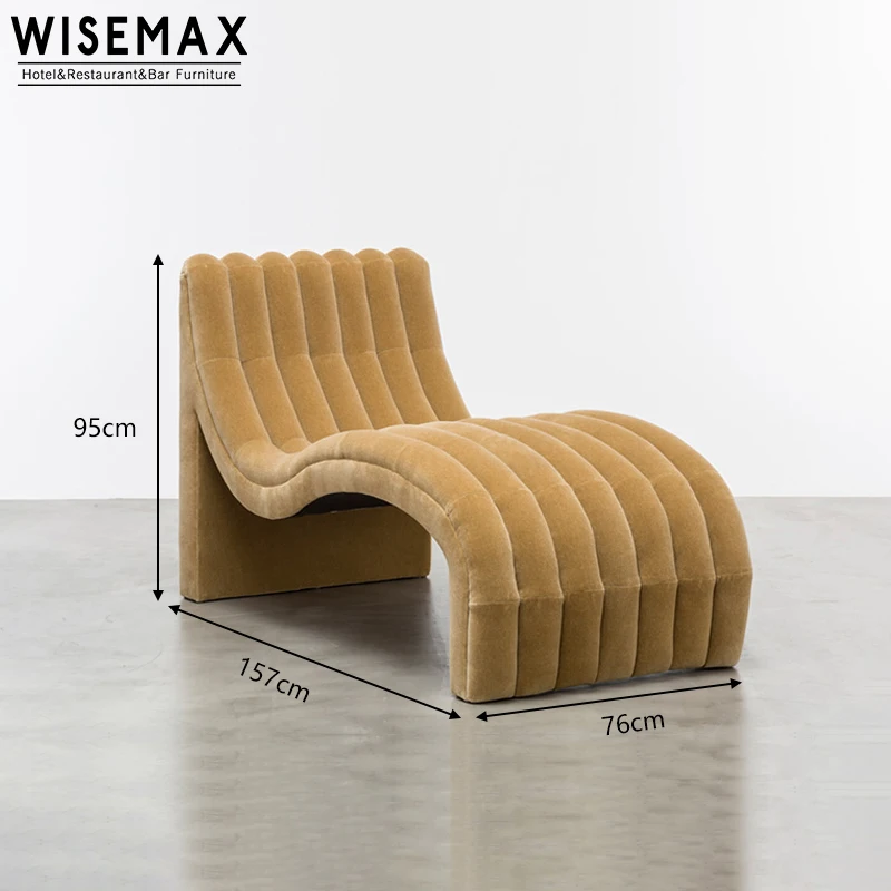 

Modern abstract art design living room hotel lobby furniture curvilinear lounge chair leisure sofa bed