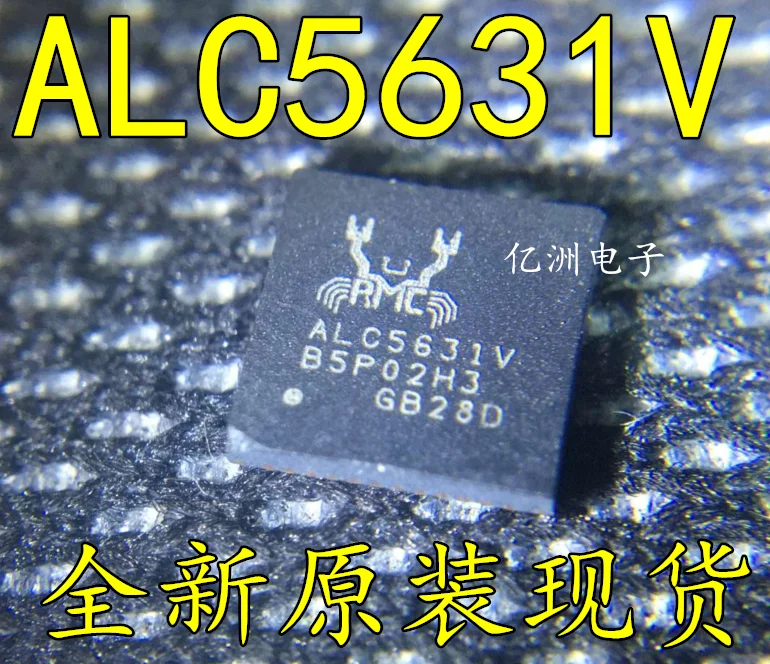 

ALC5631V-VE-GR ALC5631V