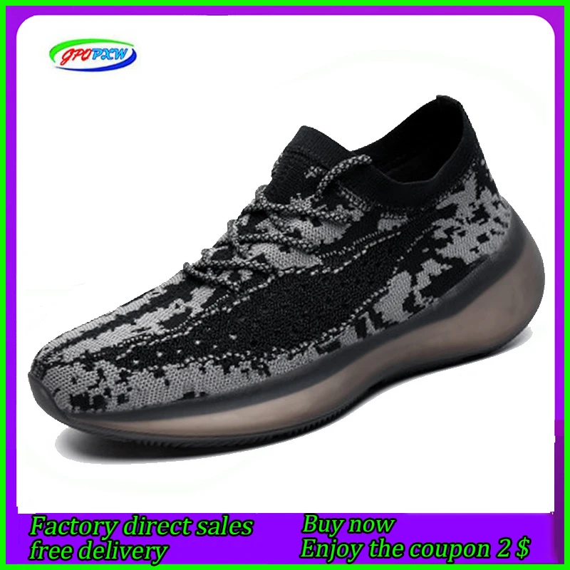 Кроссовки мужские сетчатые дышащие на мягкой подошве нескользящие | Обувь