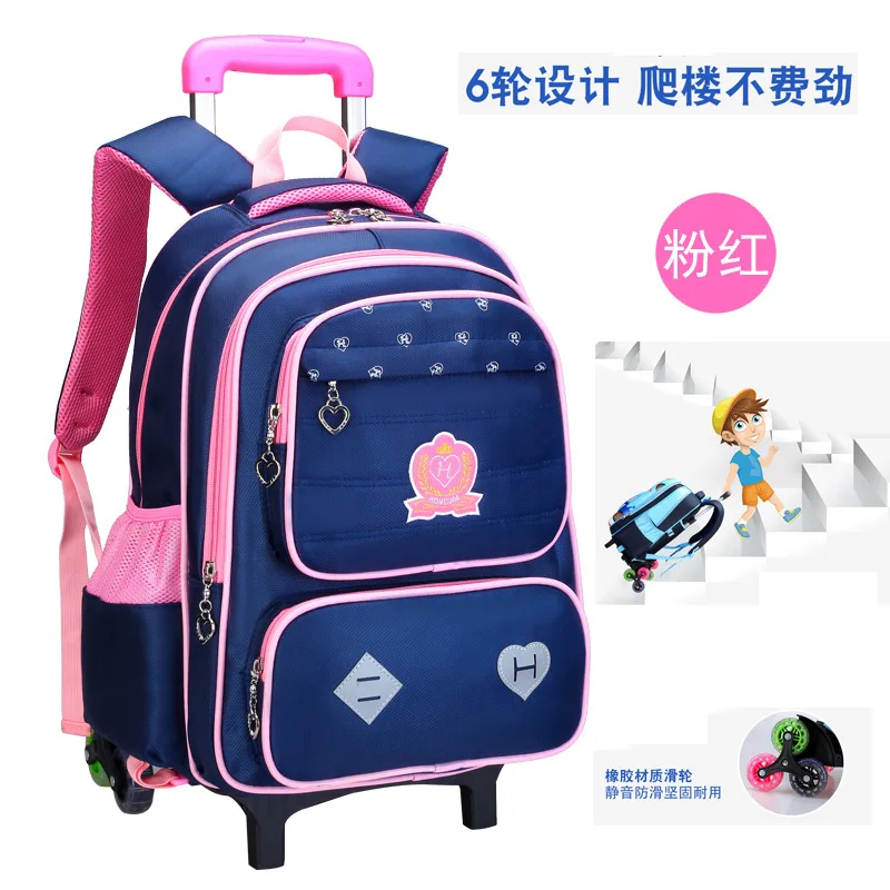 Детские школьные ранцы с колесами 3/2 съемные детские на колесах для мальчиков и