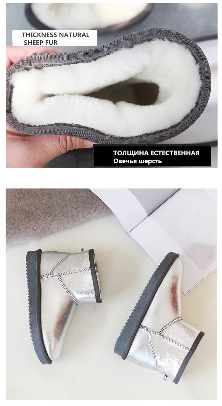 Ботинки из натуральной овечьей кожи; женские ботинки из овечьей шерсти в австралийском стиле; зимние ботинки из водонепроницаемой кожи; нескользящая женская обувь до середины икры