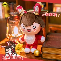 new game genshin impact amber cute rabbit ear doll plush stuffed toy 40cm anime cosplay cartoon pillow xmas birthday gift 40cm