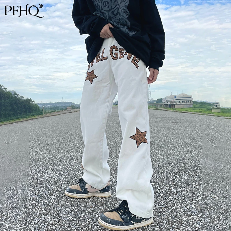 

PFHQ 2021 New Fashion Men And Women American High Street Trend Side Leopard Star Patch Loose Jeans Autumn And Winter 21A6367