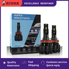 Новый S8 H1 H3 H7 светодиодный Автомобильные фары h821 от 9005 9012 880 H4 HB4 H13 HB1 HB5 50 Вт 9-8000 lm 6000 k 30 v Автомобильные фары