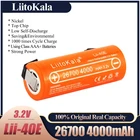 Аккумулятор LiitoKala, 2020 в, 3,2, 26700 мА ч, 35 А, непрерывный разряд, Аккумулятор максимальной мощности + никелевые пластины, 4000