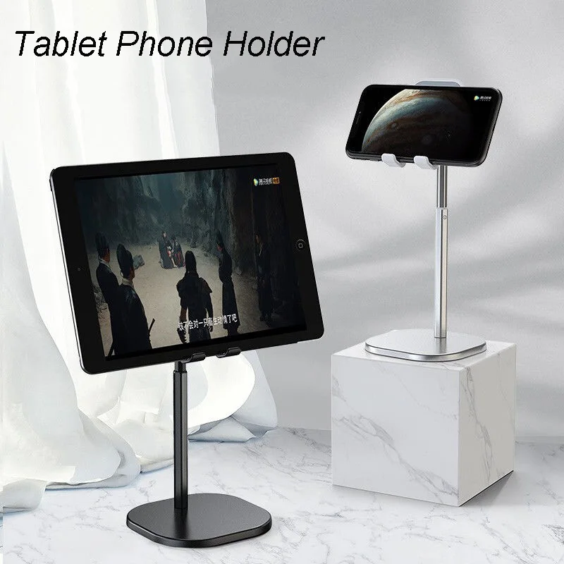 Складной телескопический подъемный держатель-подставка для телефона и планшета
