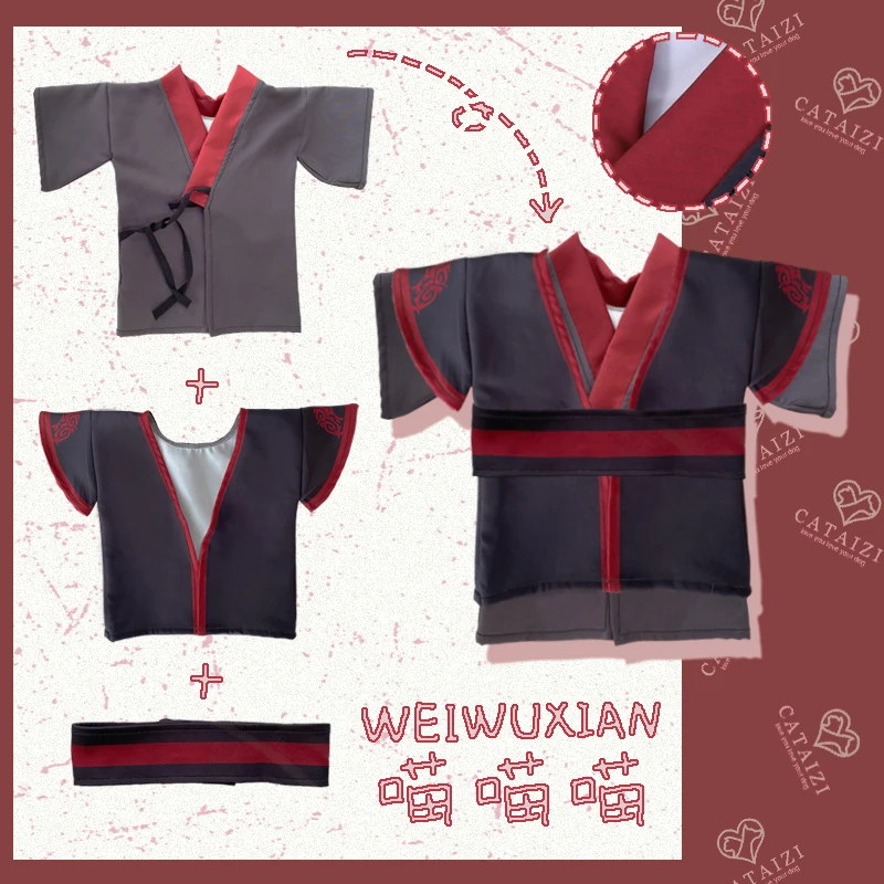 Одежда для домашних животных Mo Dao Zu Shi Wei Wuxian Lan wangji Jiang cheng Jin Ning Grandmaster of Demonic Cat Suit Dog