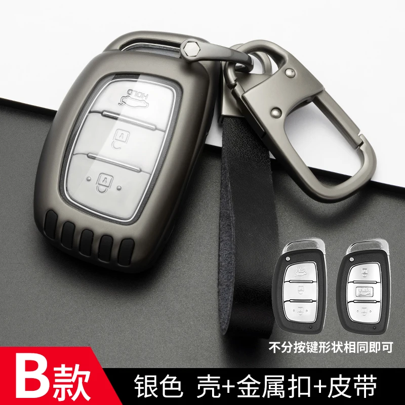 

Новинка чехол для автомобильных ключей для Hyundai i10 i20 i30 HB20 IX25 IX35 IX45 TUCSON Avante чехол для ключей автомобильные аксессуары для девочек брелки