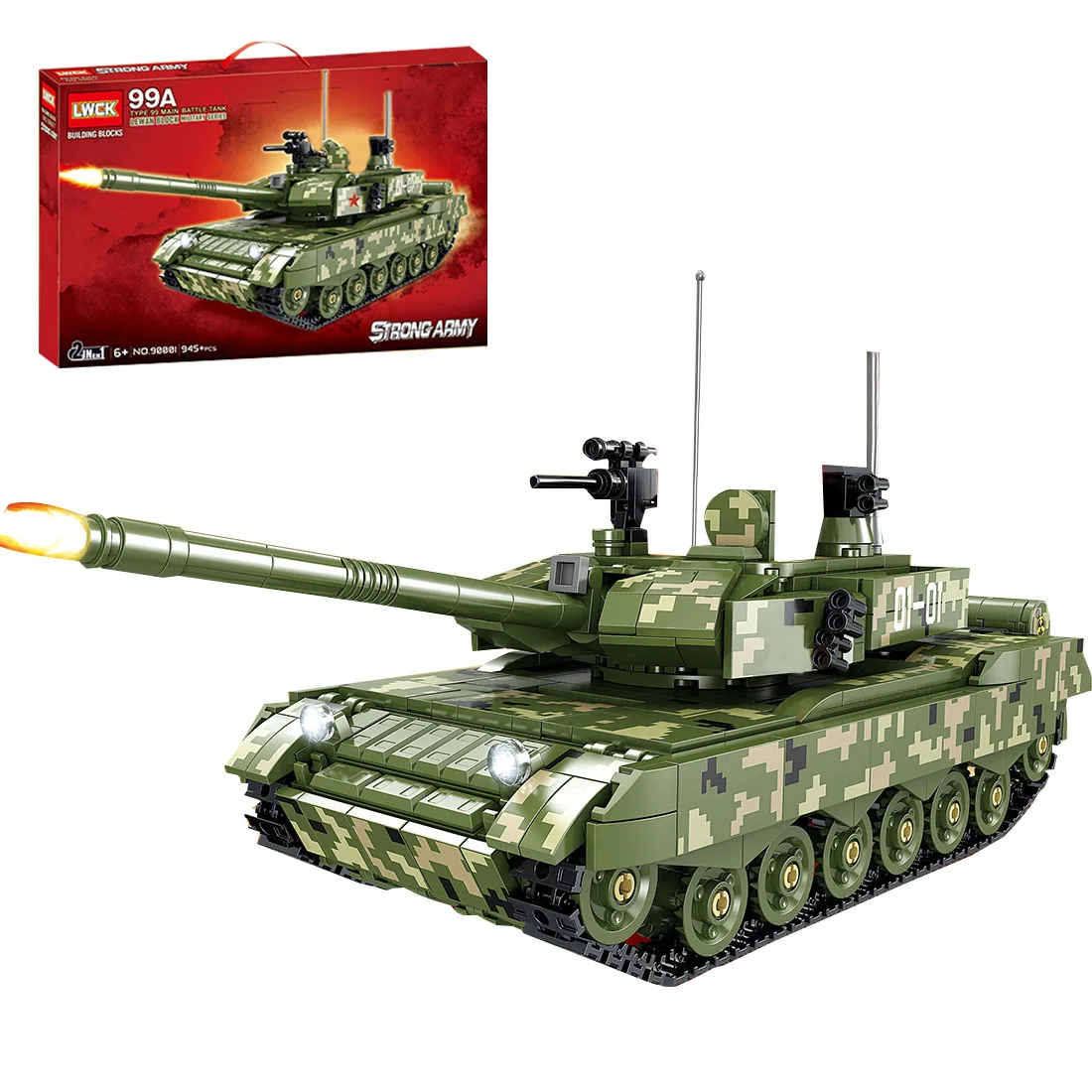 

Камуфляжный Танк MOC T99, 945 шт.