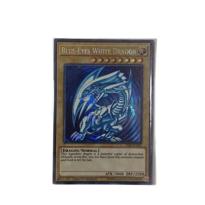 Рисунок 2 - Yu Gi Oh 20thsecret Редкие/PSER/SER/HR