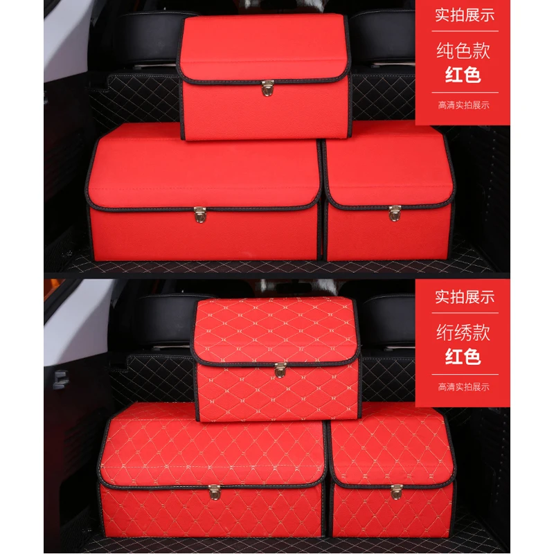 Folding super Leather Car Trunk Storage Box Bag Organizer with high quality | Автомобили и мотоциклы