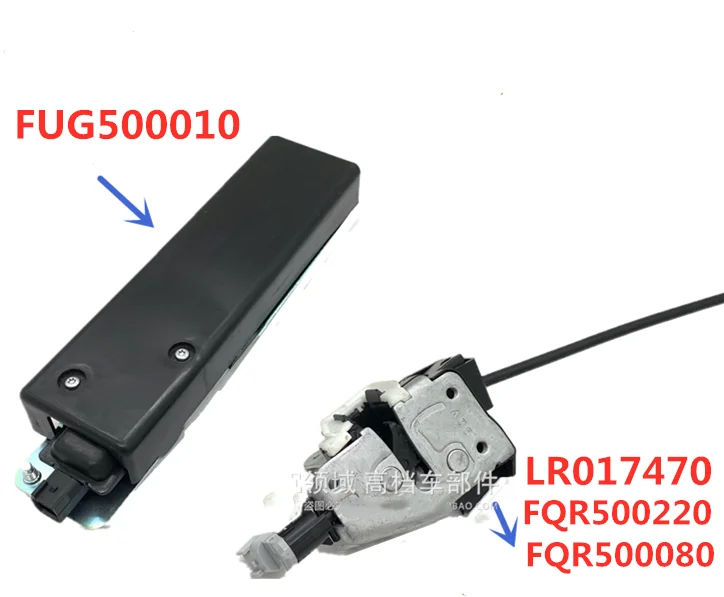 

FUG500010 LR017470 Door Tail Lock Control Tailgate Actuator Practical Replacement Car Auto For Discovery 3 4
