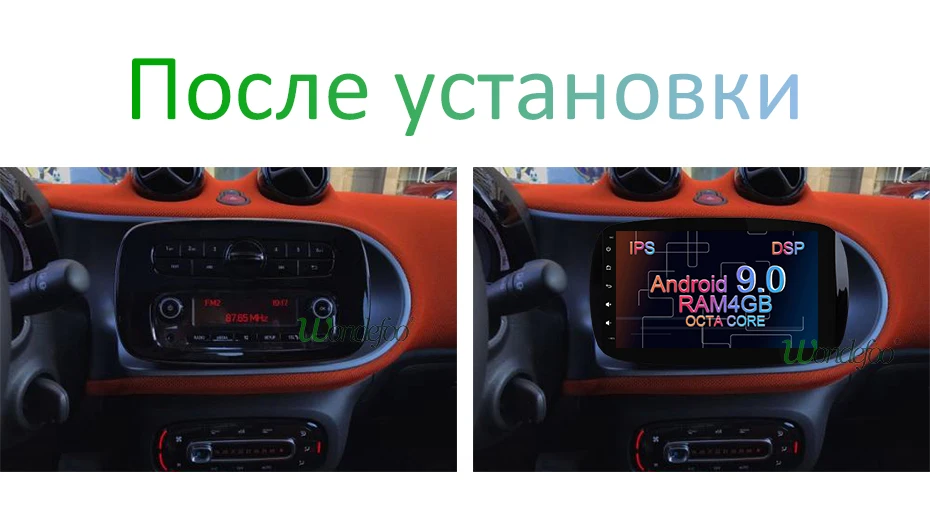 Ips DSP 4G 64G " Android 9,0 1din Автомобильный gps радио для Mercedes Benz Интеллектуальный мультимедийный проигрыватель Авто Стерео без автомобильного dvd-плеера