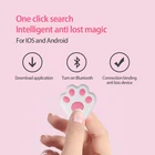 Мини анти-потерянный сигнал тревоги Кошелек Key Finder Смарт значок Bluetooth Tracer GPS брелок для ключей с локатором собака Детские GPS трекеры смарт-трекеры