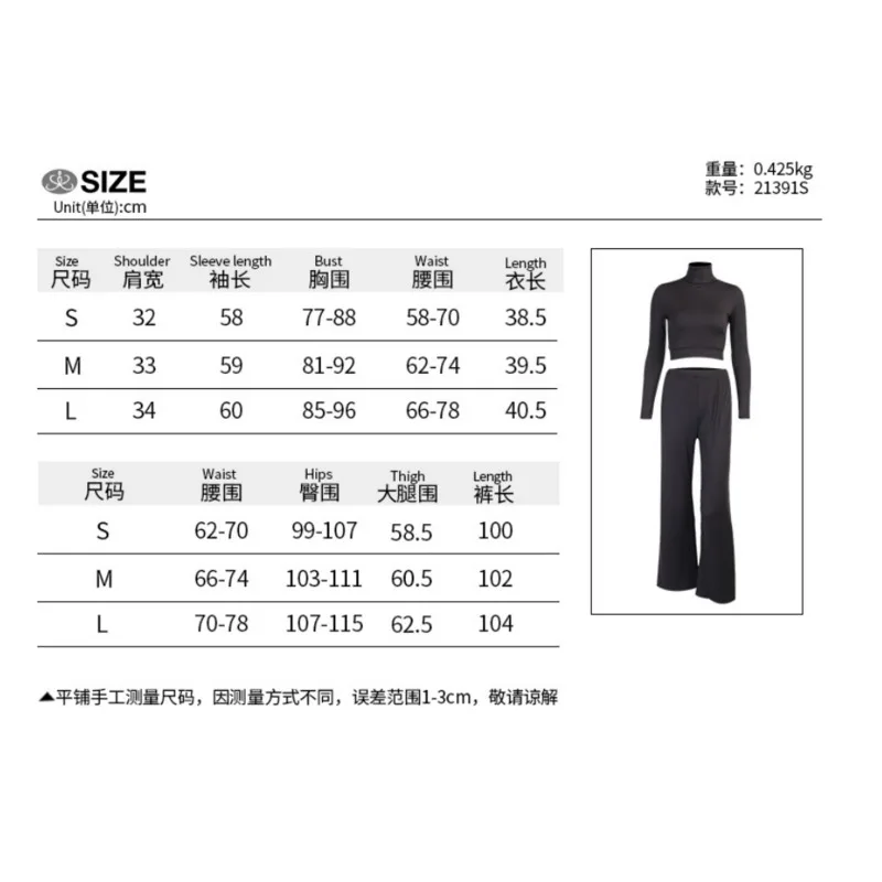 

2-piece set of women's sportswear, casual wear, long sleeve sweatshirt, sports training clothes, spring and autumn, 2021 set