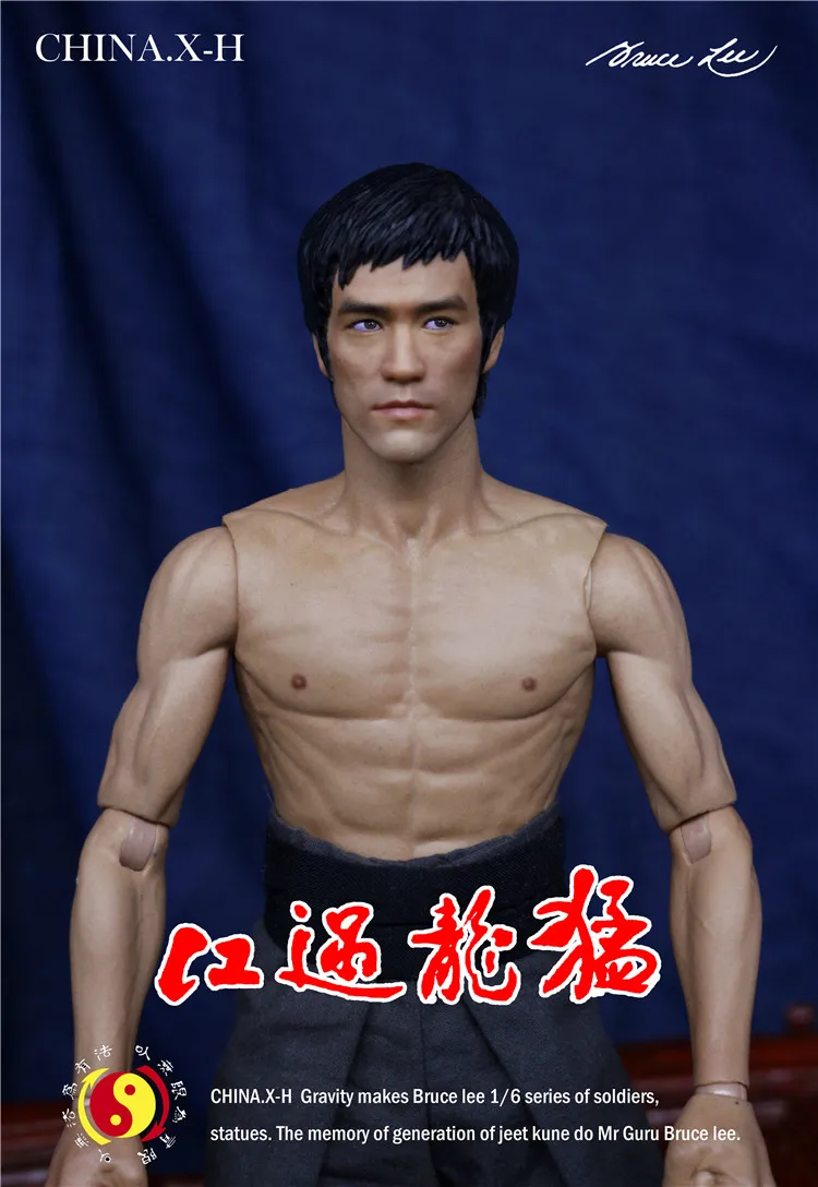 

CHINA.X-H 1/6 Soldier Bruces Lee Series: Raptors Crossing the River Full set Action Figure Model Toy for Collection