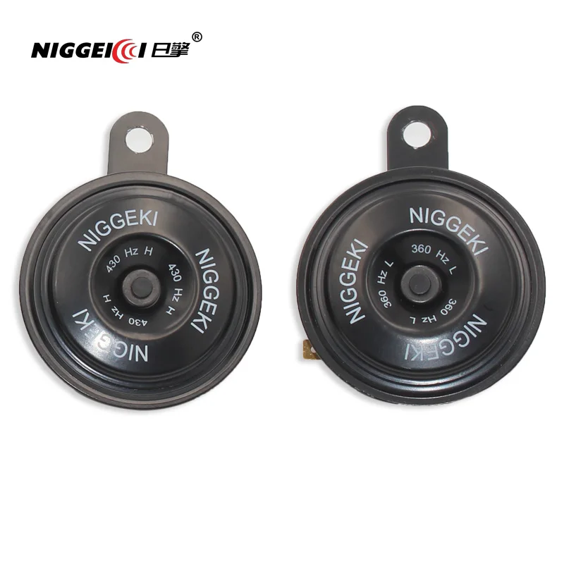 

The sound of motorcycle horn is loud and bright, and the installation is convenient. 12V is greater than or equal to 105dB