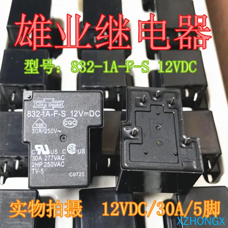

832-1a-f-s 12VDC relay universal nt90hae12cb 5 pin