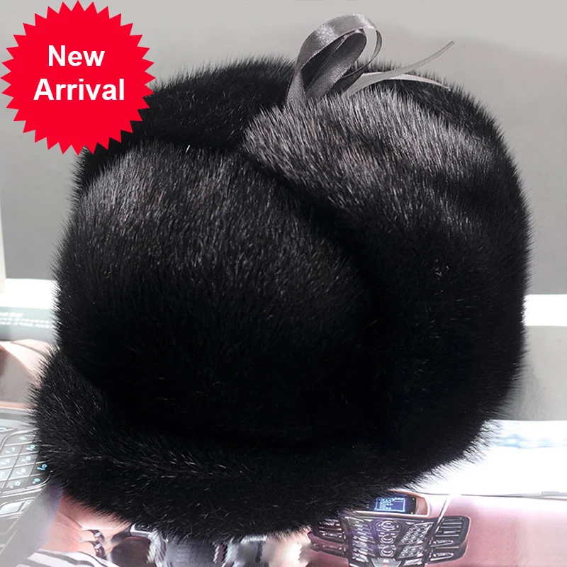 

Норковая 170761 Мужская меховая шапка новая модная мужская зимняя теплая шапка из искусственного меха норки