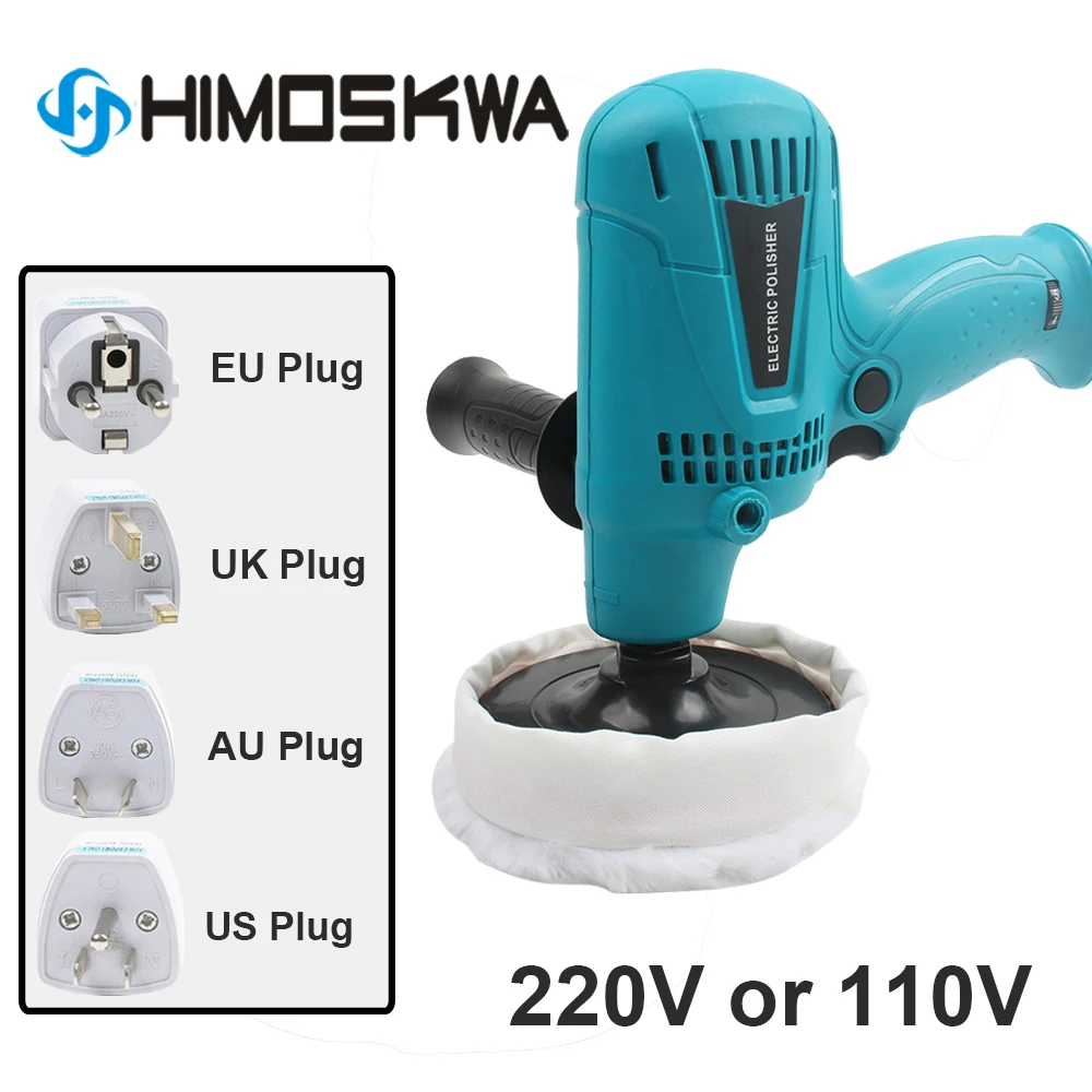 AC 110V 220V полировщик автомобиля 600W переменная скорость 2800rpm инструмент для ухода за