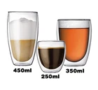 Не боится горячей или холодной двойной прозрачной стеклянной изолированной чашки, чая, напитков, кофе, молока, вина, чашка не Горячая безопасная креативная горячая распродажа