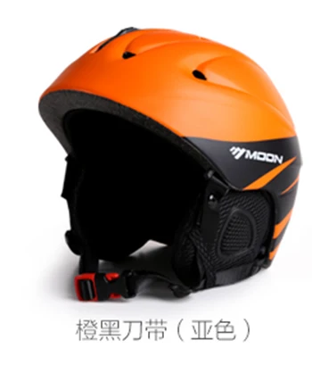 Orange black L8 Распродажа! Лыжный шлем для взрослых и детей, лыжный шлем, защитный шлем для скейтборда, сноуборда - Цвет: Orange black L8