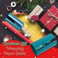 christmas gift wrapping wrap paper cutter tool elf little slide rolled kraft paper cutting device diy holiday packing supplies