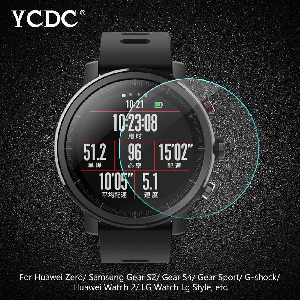 23 46 мм Смарт часы Закаленное стекло протектор экрана для Garmin Samsung Casio Huami Tic HD