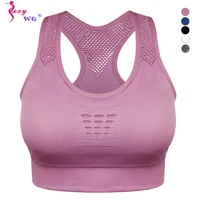 sexywg top athletic running sports bra yoga brassiere workout gym fitness women seamless high impact padded underwear vest tanks