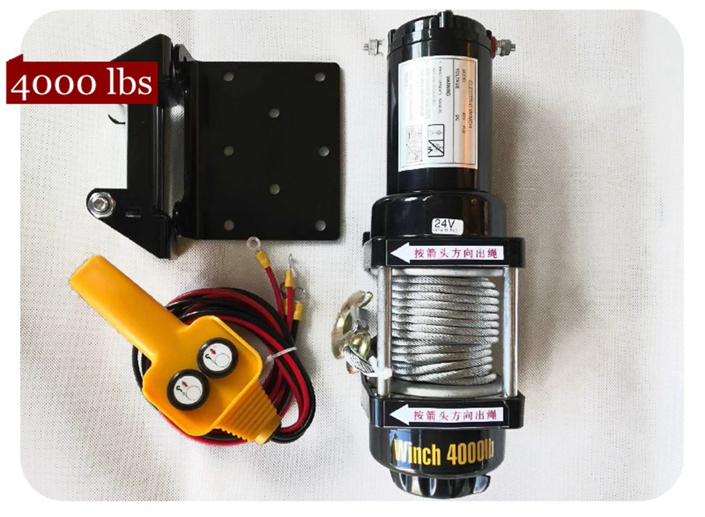 

12V 4000 lbs vehicle-mounted self-rescue off-road winch off-road vehicle winch vehicle-mounted crane 24V electric winch