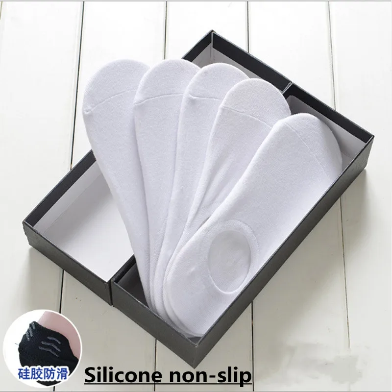 

Носки мужские хлопковые нескользящие, 10 пар/комплект