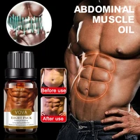 abdominal essential oil fat burning callulite reducer weight loss massage oil nursing for strong waist for men high recommend