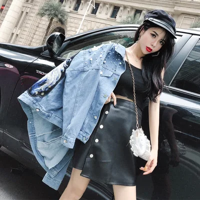 

Long Sleeve Women Outerwear Denim Jacket Jeans