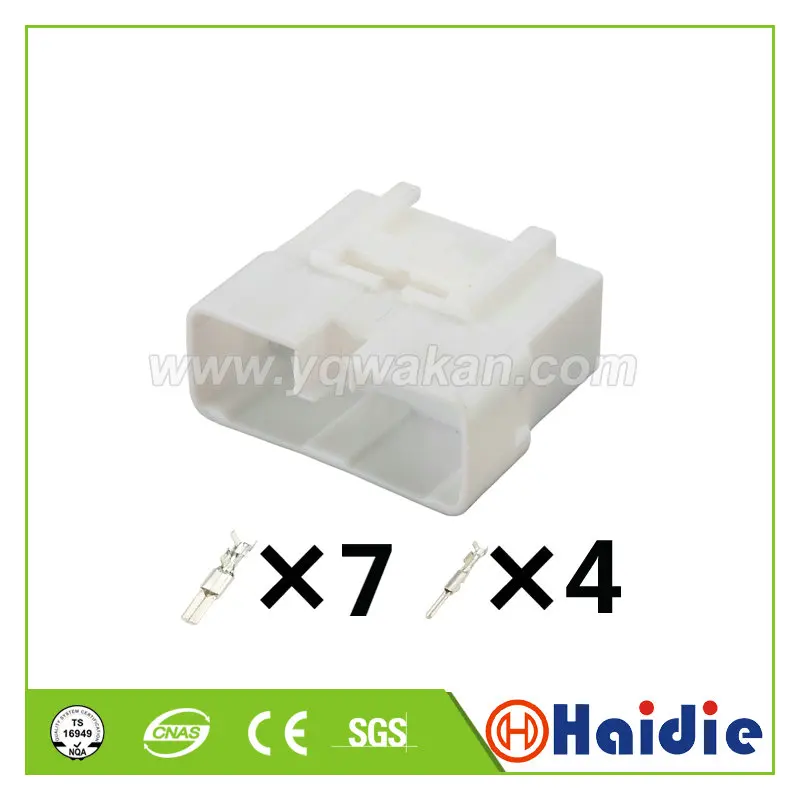 2 комплекта 11pin пластиковый корпус штекер MG652719 MG 652719 автомобильный жгут проводов