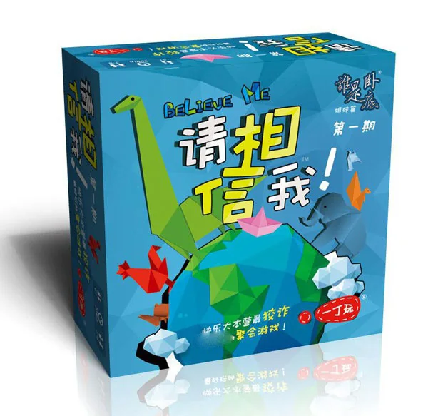 

"Please believe me" board game happy camp new game card upgrade
