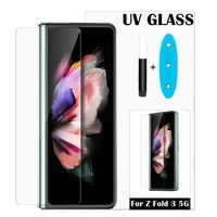 2 in 1 uv glass screen protector for samsung z fold3fold2 liquid glue full cover protective glass on for galaxy z fold 3 fold 2