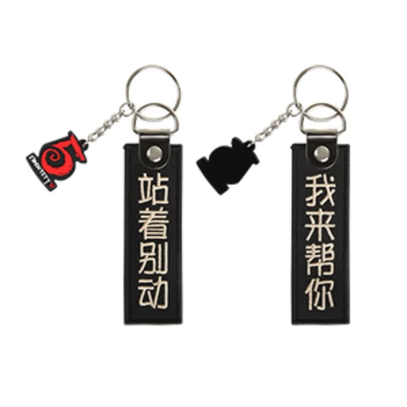 Брелок для ключей из полиэстера аниме косплей с подвеской телефона в стиле игры