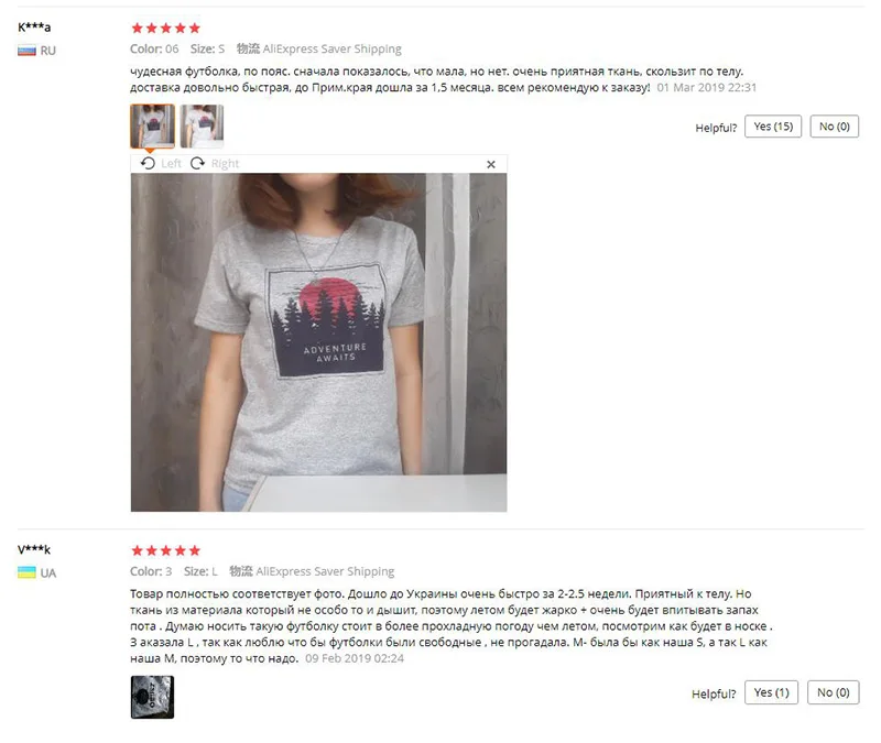 Vintage Vogue Whale Tail Printed Gothic Tshirt Cosmic Belief Harajuku Summer Tops T Shirt Women Vintage Streetwear Vegan T-shirt