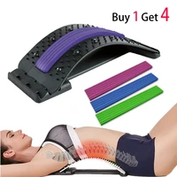 waist stretcher equipment back massager stretcher fitness lumbar support relaxation spine deck back magic stretcher massager