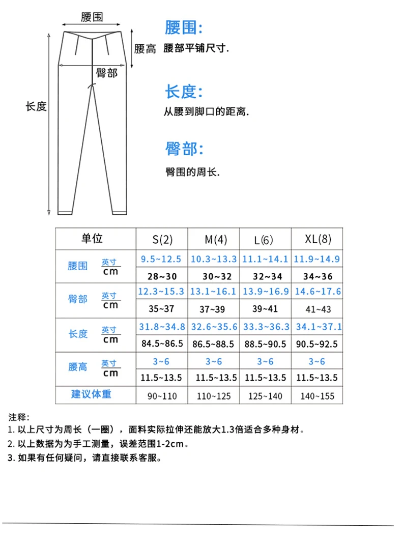 

Leggings Sport Women Fitness High Waist Buttocks Fitness Trousers Side Pockets Slim Slimming Yoga Set Yoga Pants