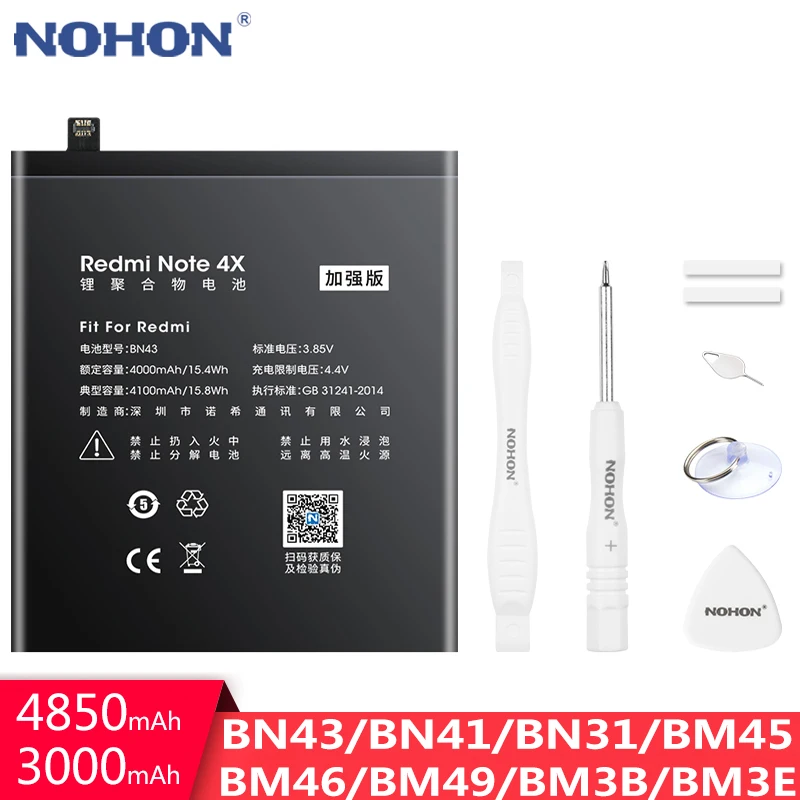 NOHON BN43 BN41 BN45 BN31 BM45 BM46 BM49 BM3B BM3E Батарея для Xiaomi Redmi Note 4X5 4 3 2 mi Max x2 8 Замена Батарея|nohon