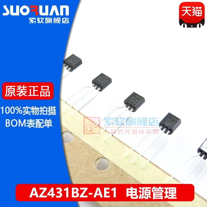 

Free shipping AZ431BZ-ATRE1 AZ431BZ-AE1 AZ431 TO-92 10 10PCS