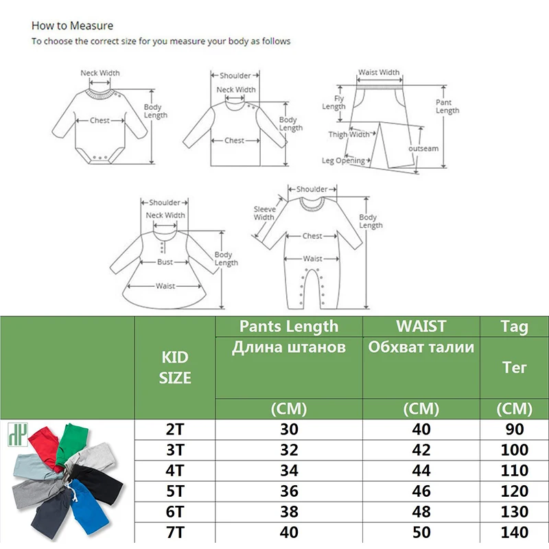 

HH Baby Boy Shorts 2021 Summer Kids 8 Colors Solid Short Pants For Boys Baby Casual 100% Cotton Comfort Shorts Clothes For Teens