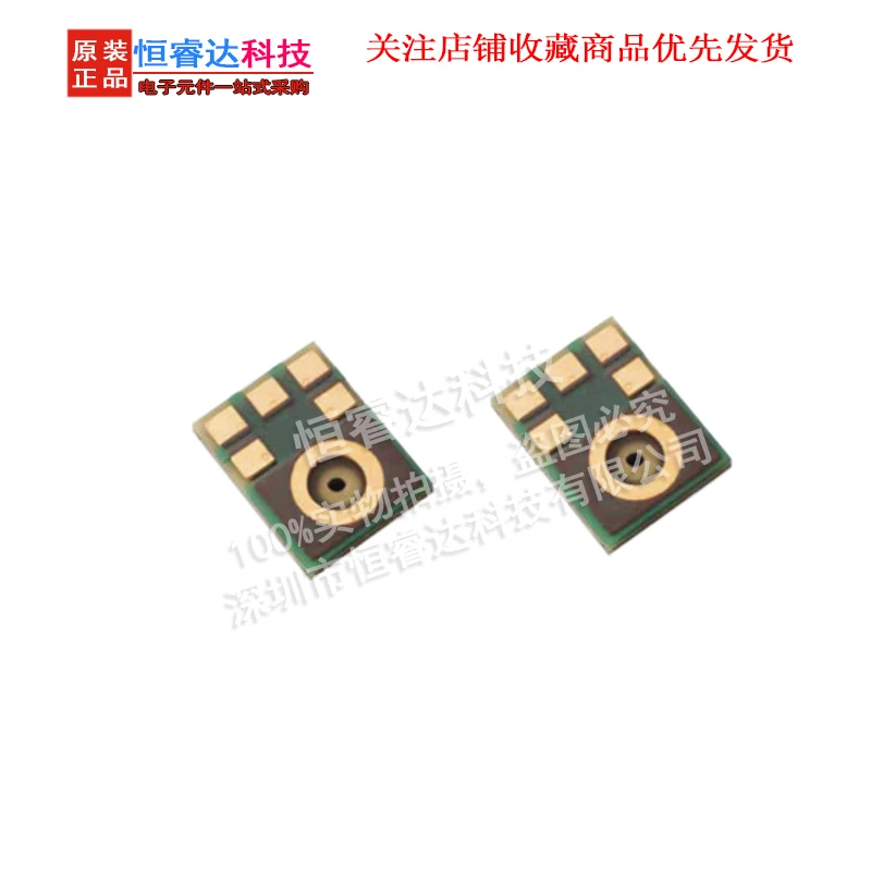 2 шт. SPH0645LM4H-B доставки чип mems-микрофон с 20 Гц до кГц патч для поверхностного