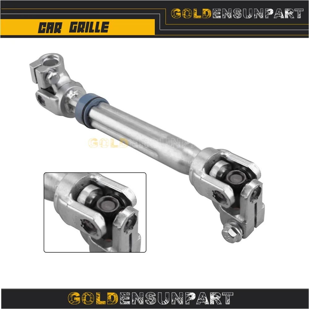 Подходит для 2009-2014 8L1Z3B676A 8L1Z-3B676-A OEM Нижний рулевой вал FORD F-150